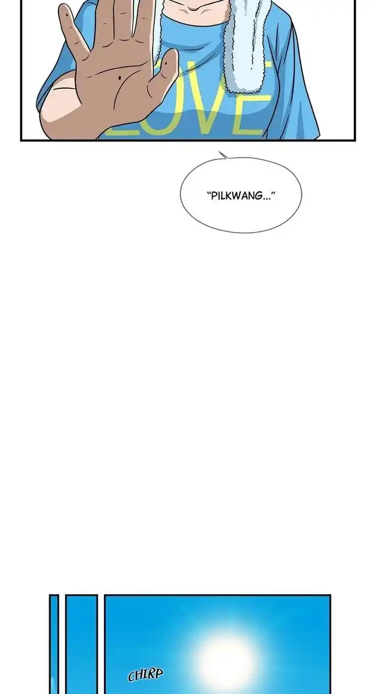 Amazing Rumor Ch.077