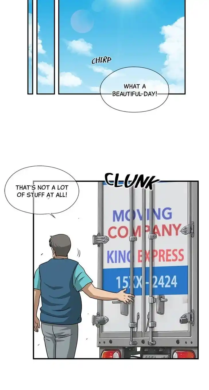 Amazing Rumor Ch.077