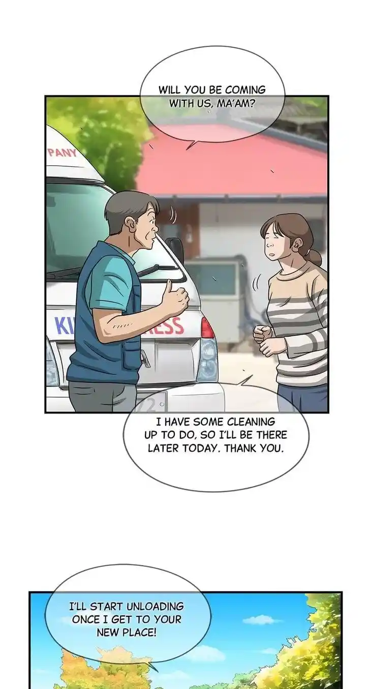 Amazing Rumor Ch.077