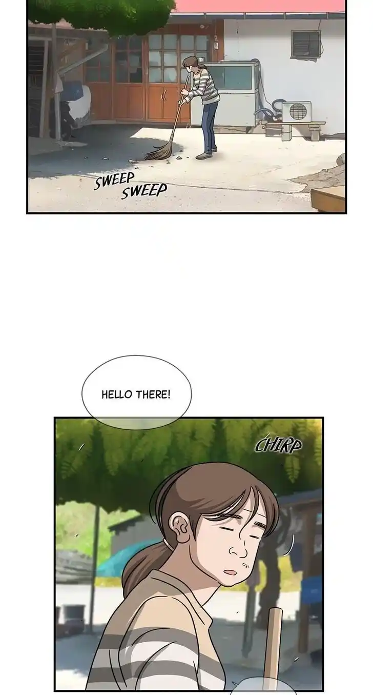 Amazing Rumor Ch.077