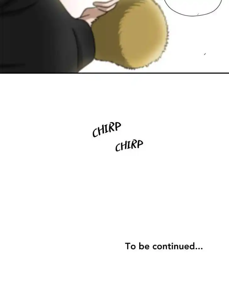 Amazing Rumor Ch.077