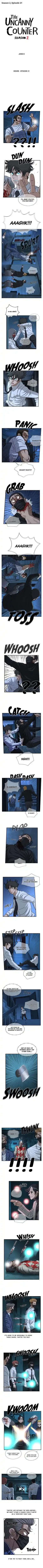 Amazing Rumor Ch.081