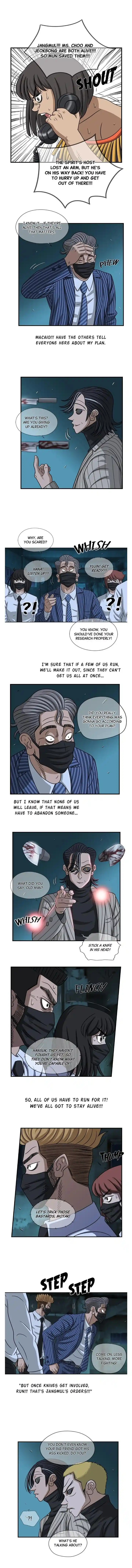 Amazing Rumor Ch.081