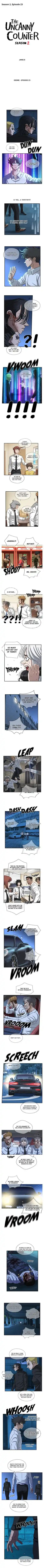 Amazing Rumor Ch.083