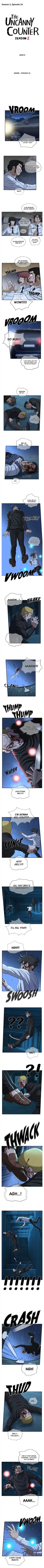 Amazing Rumor Ch.084