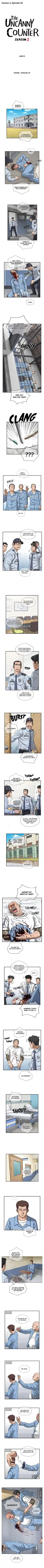 Amazing Rumor Ch.089