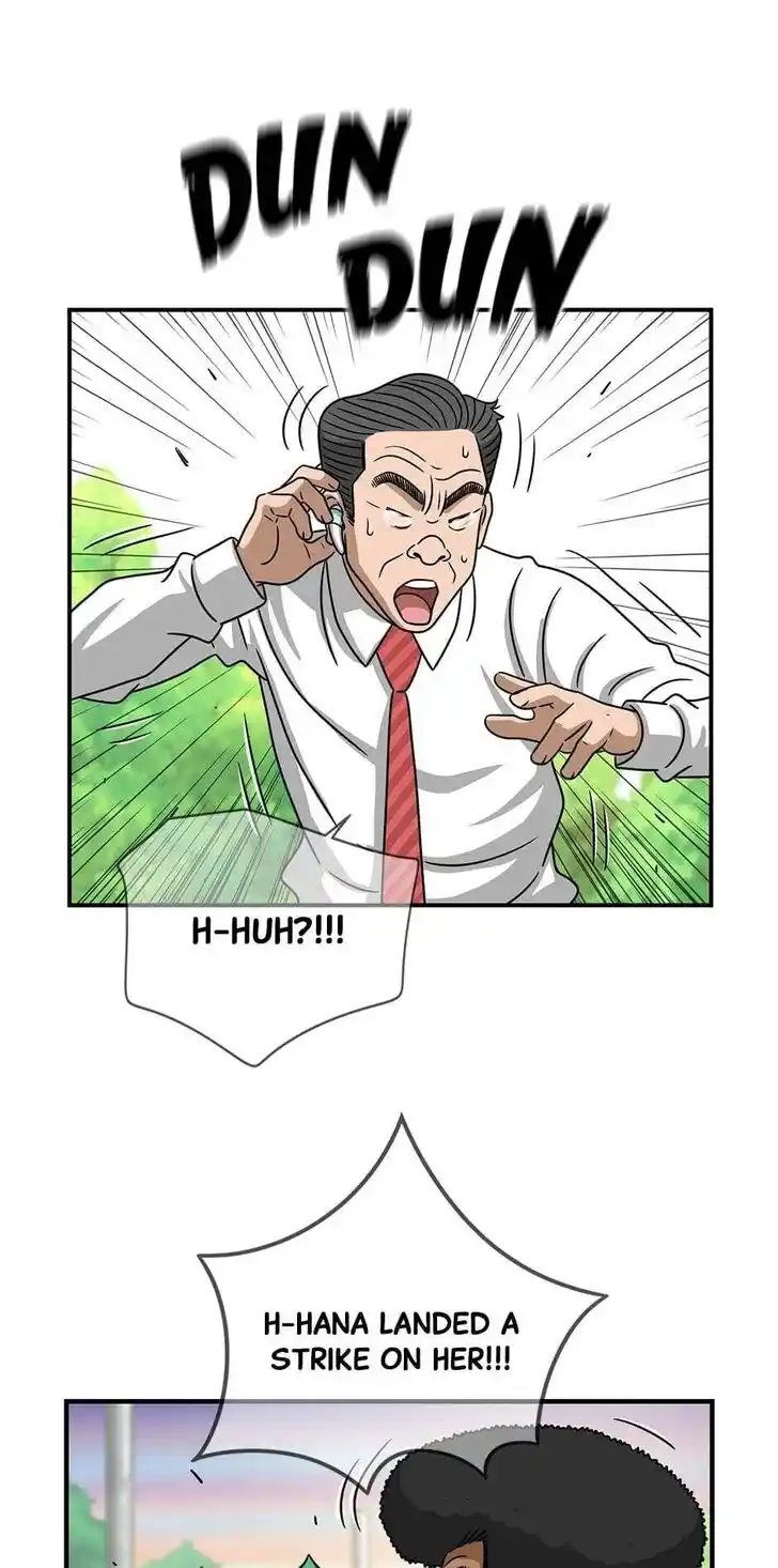 Amazing Rumor Ch.094