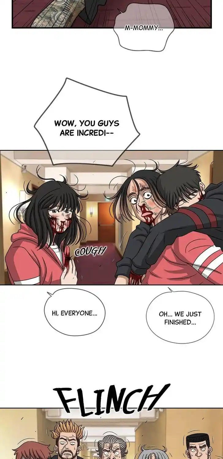 Amazing Rumor Ch.094