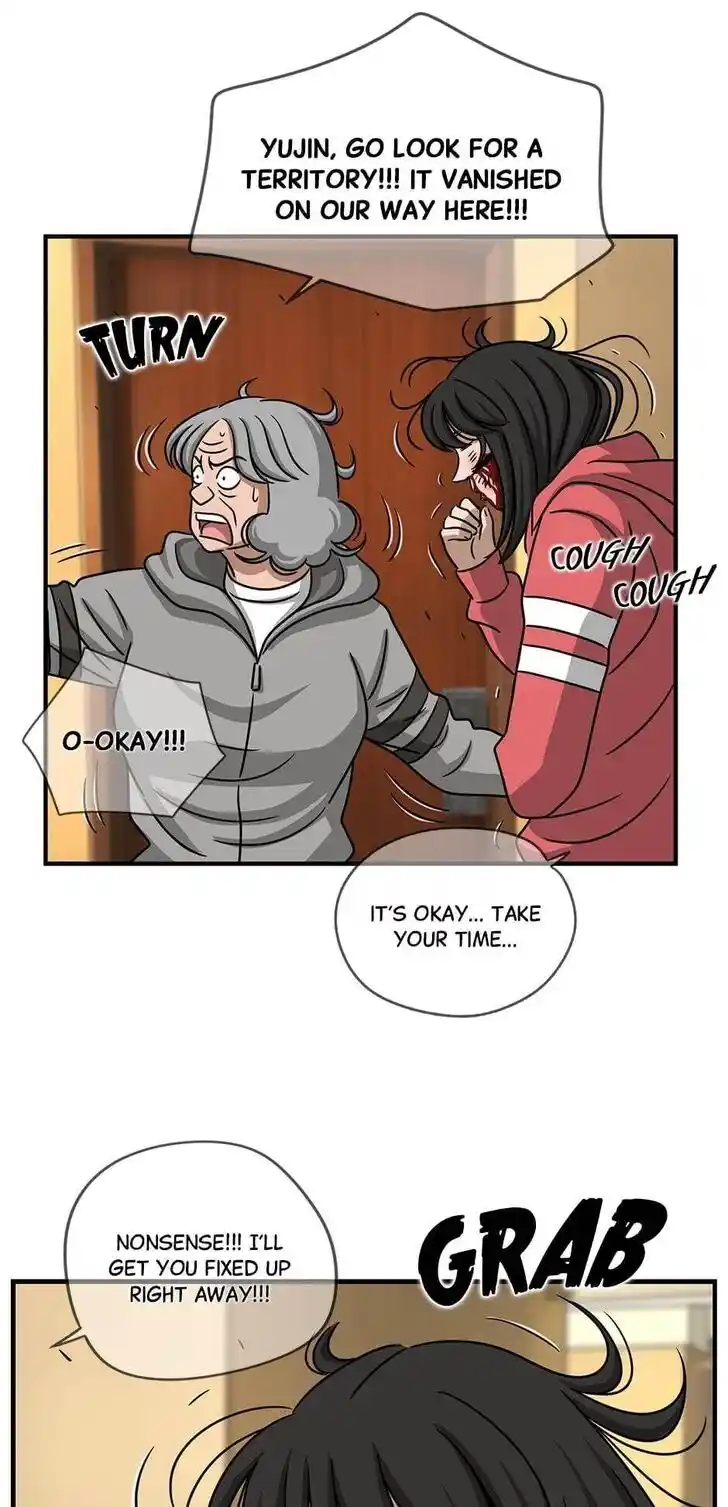 Amazing Rumor Ch.094