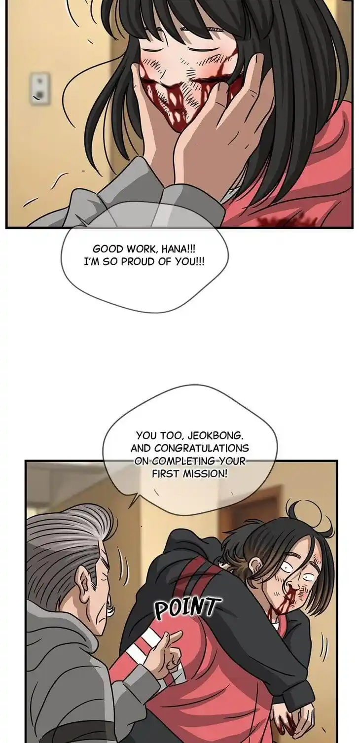 Amazing Rumor Ch.094