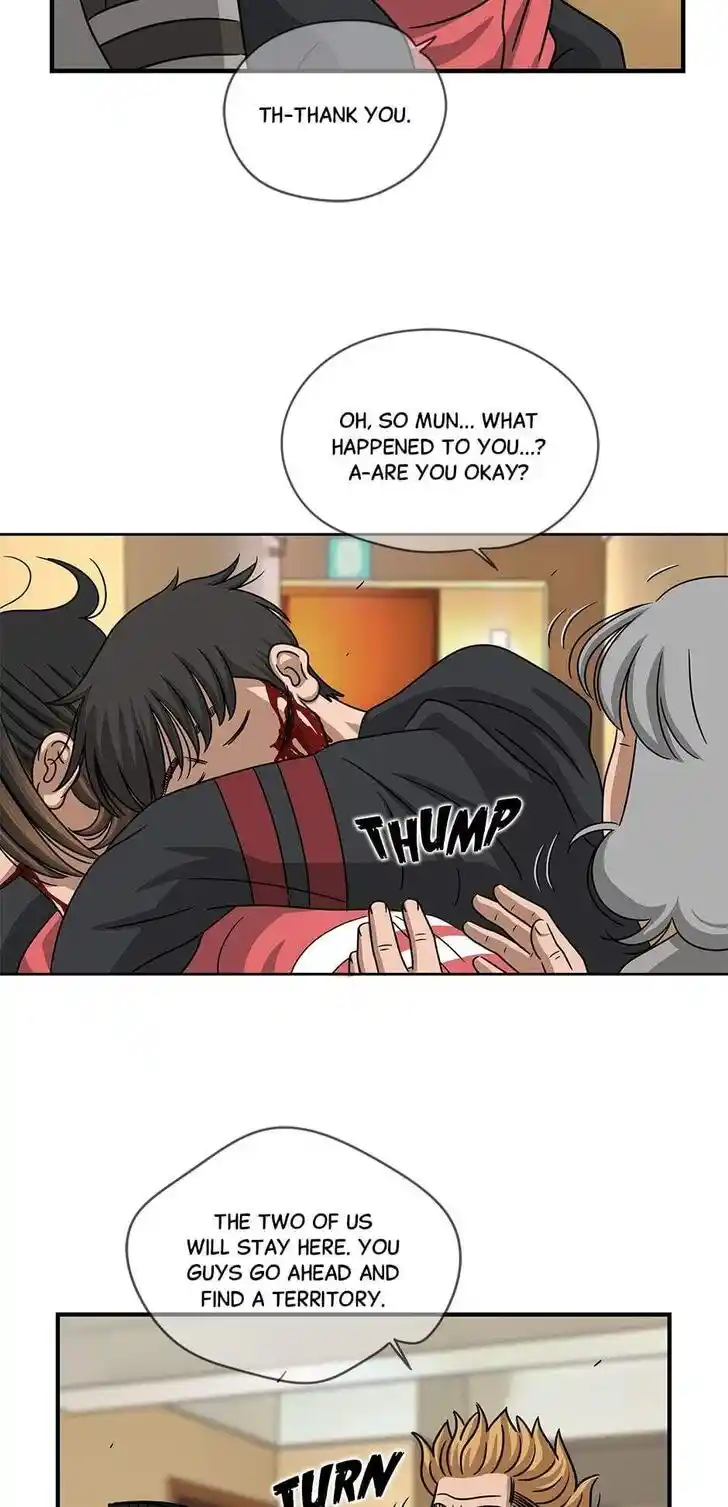 Amazing Rumor Ch.094