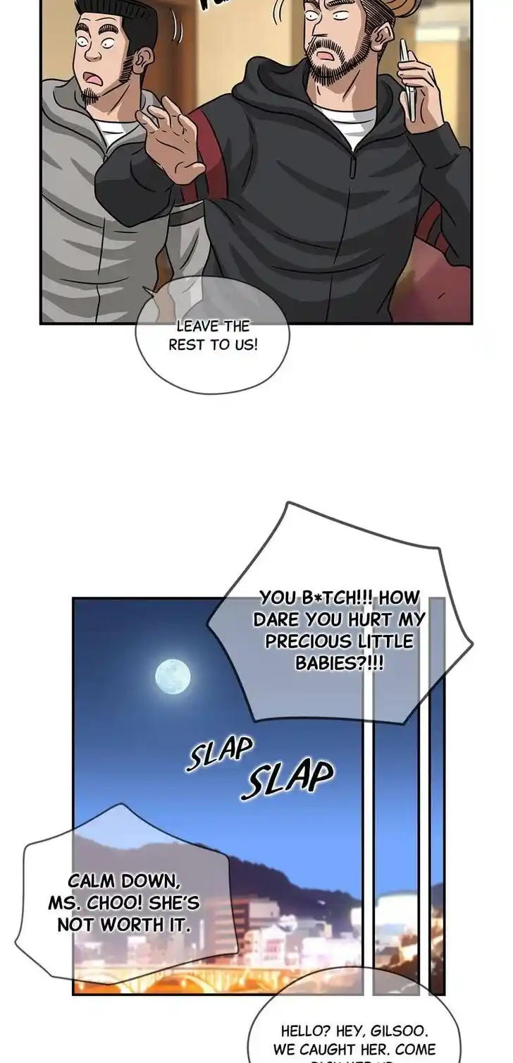 Amazing Rumor Ch.094