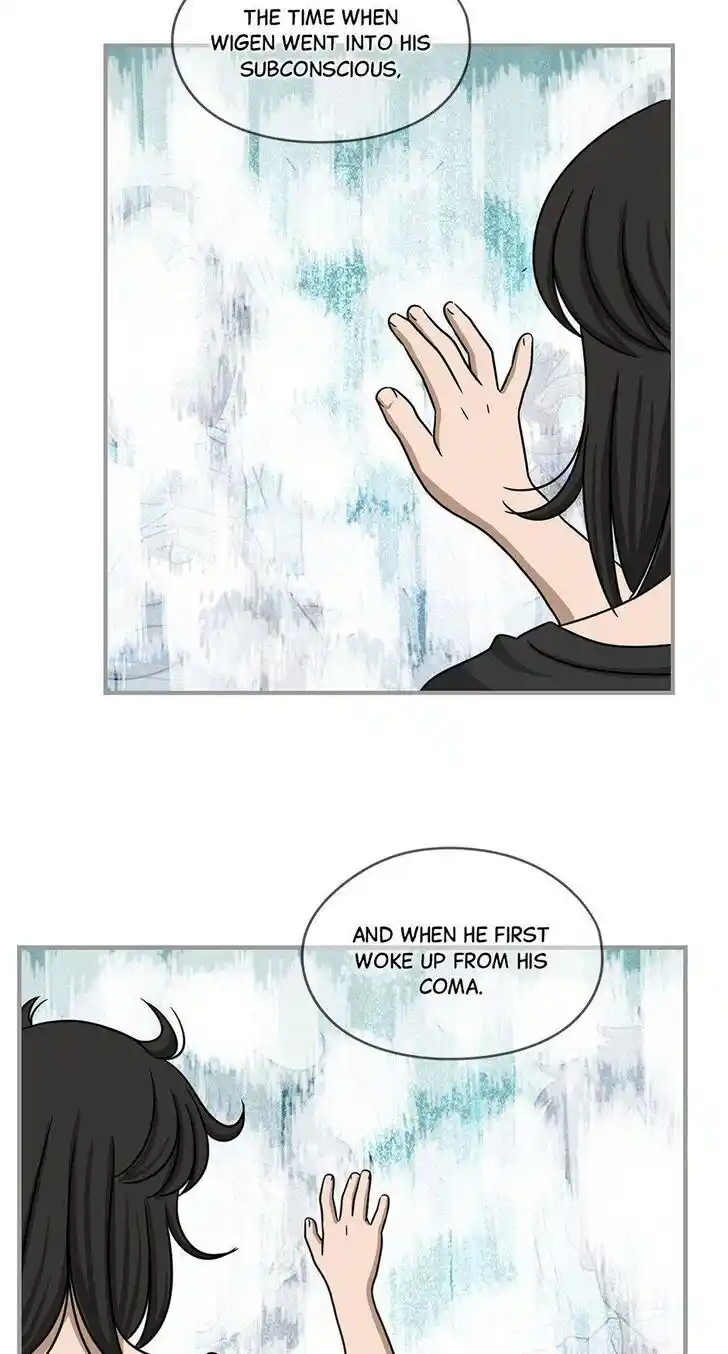 Amazing Rumor Ch.094