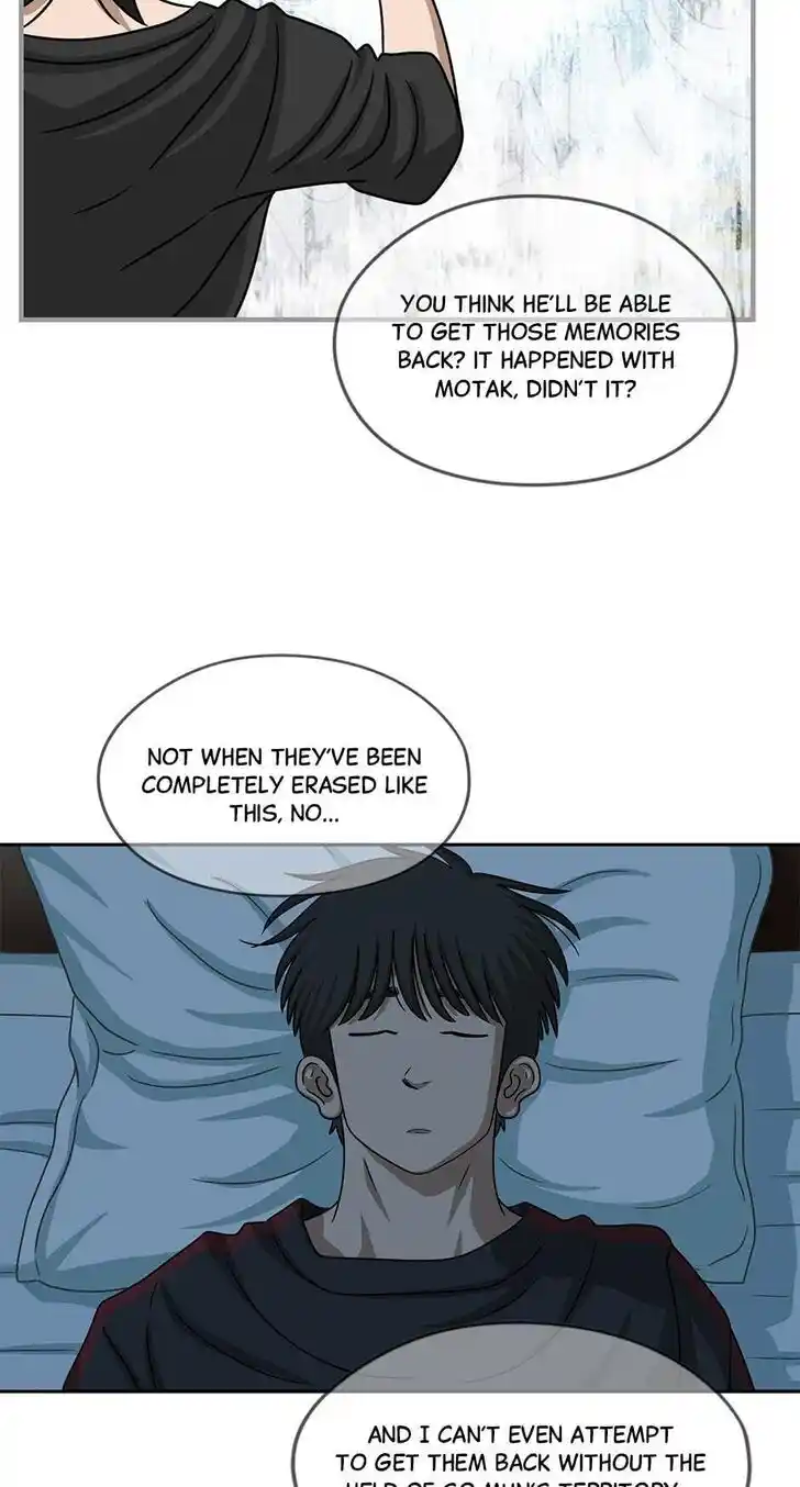 Amazing Rumor Ch.094