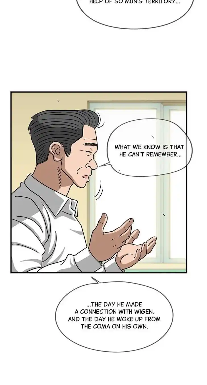 Amazing Rumor Ch.094