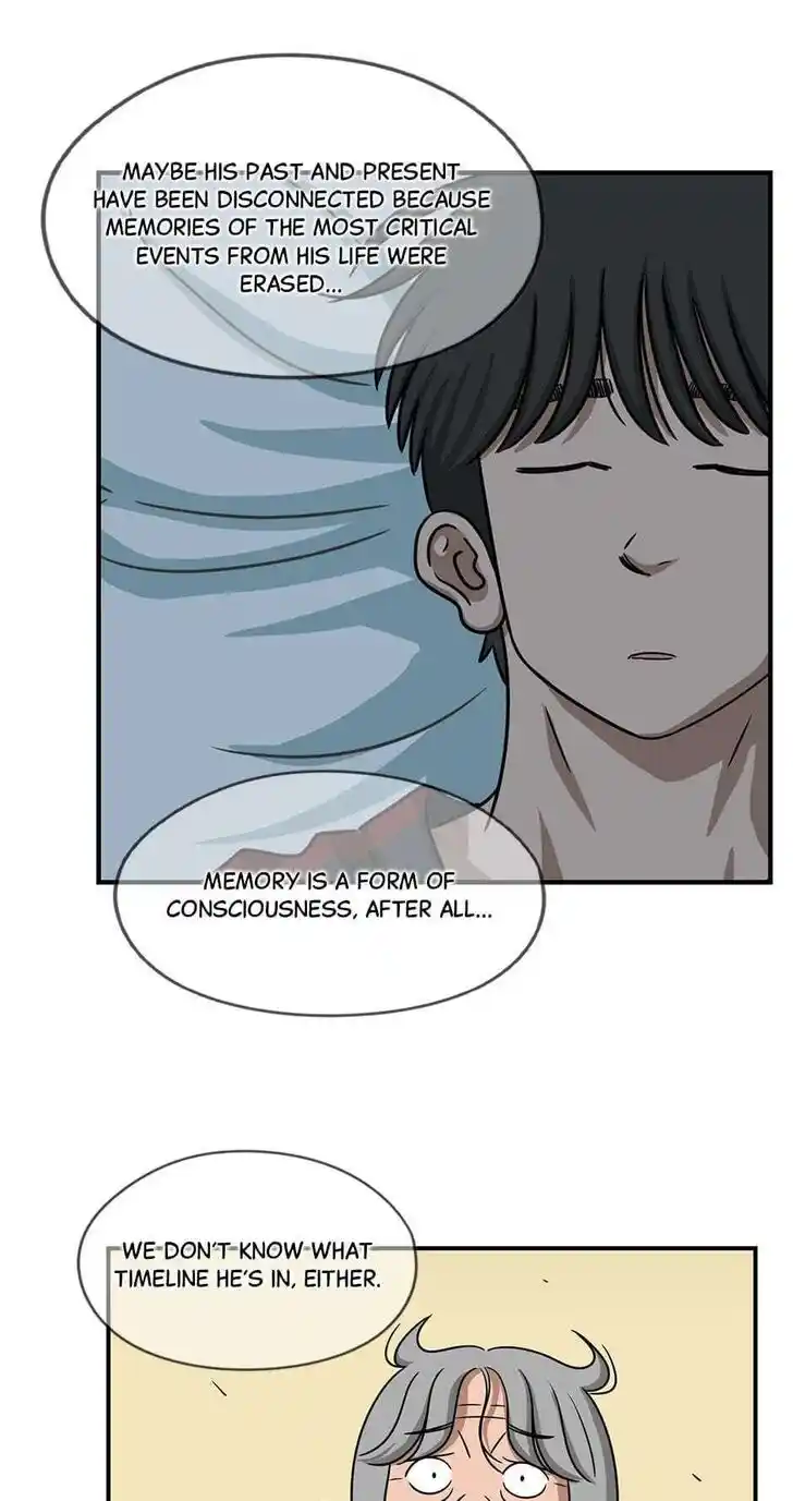 Amazing Rumor Ch.094