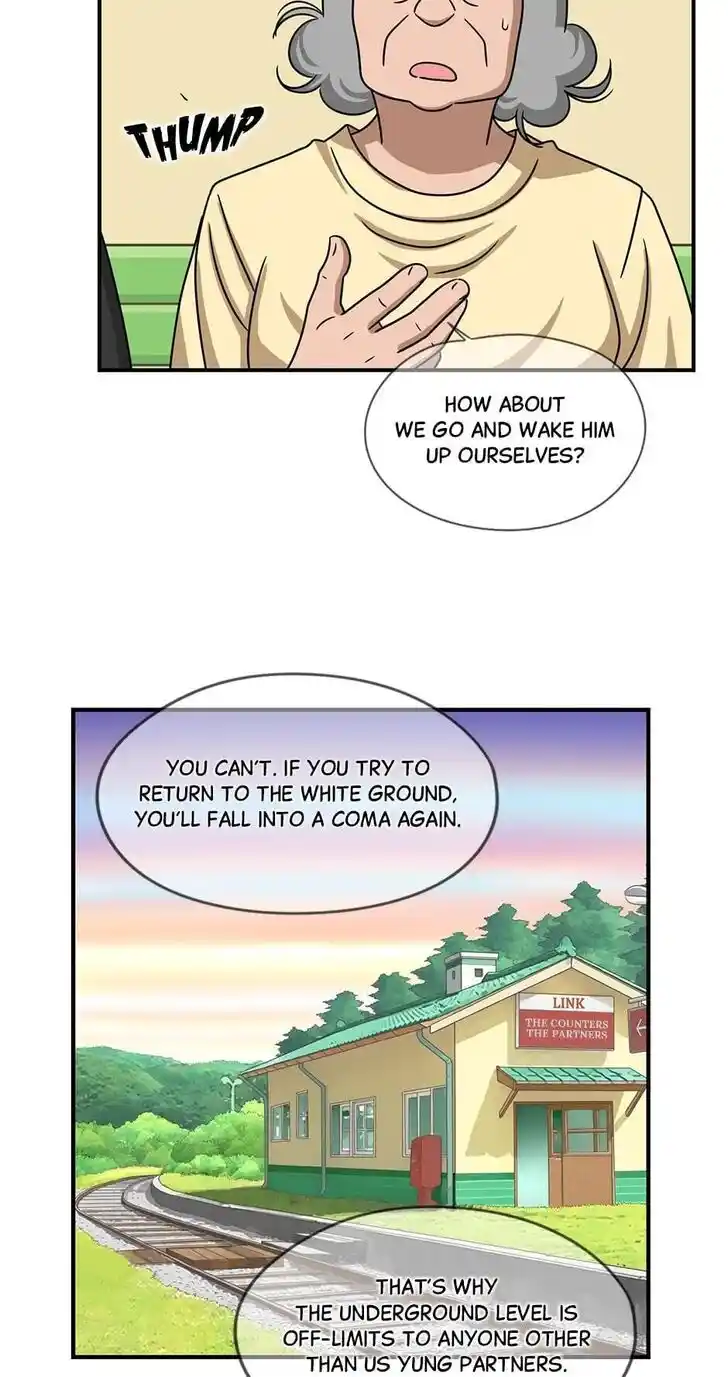 Amazing Rumor Ch.094