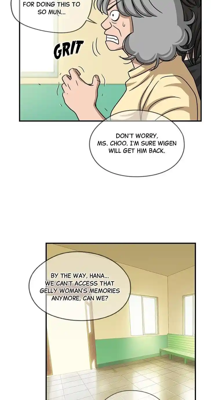 Amazing Rumor Ch.094