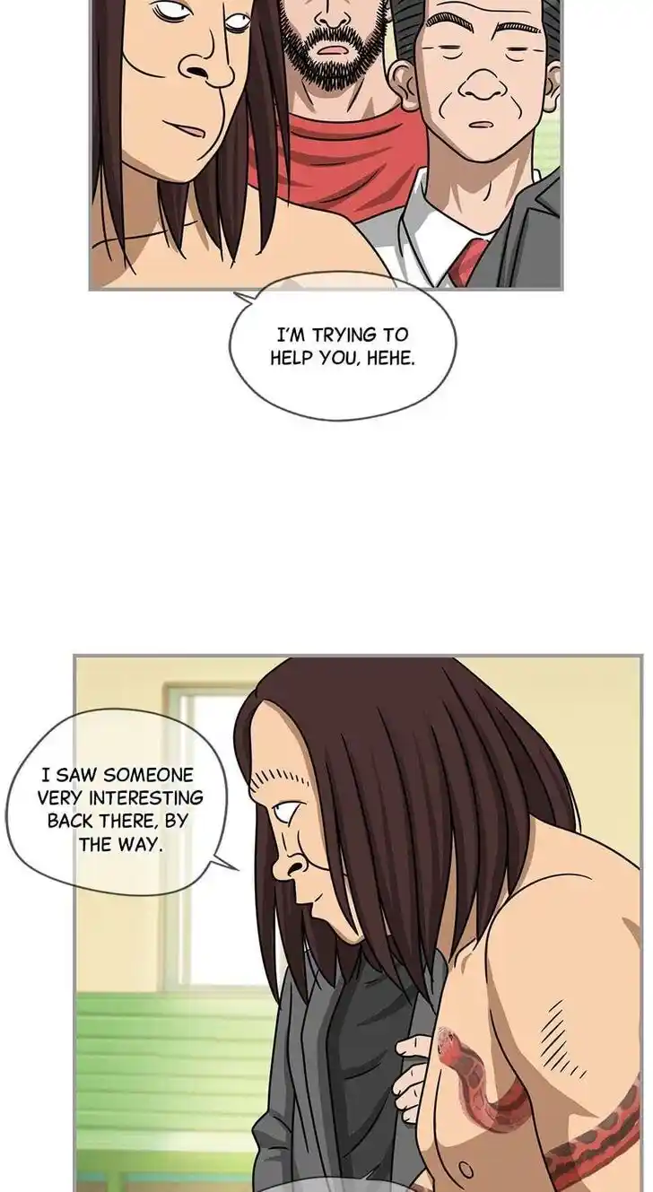 Amazing Rumor Ch.094