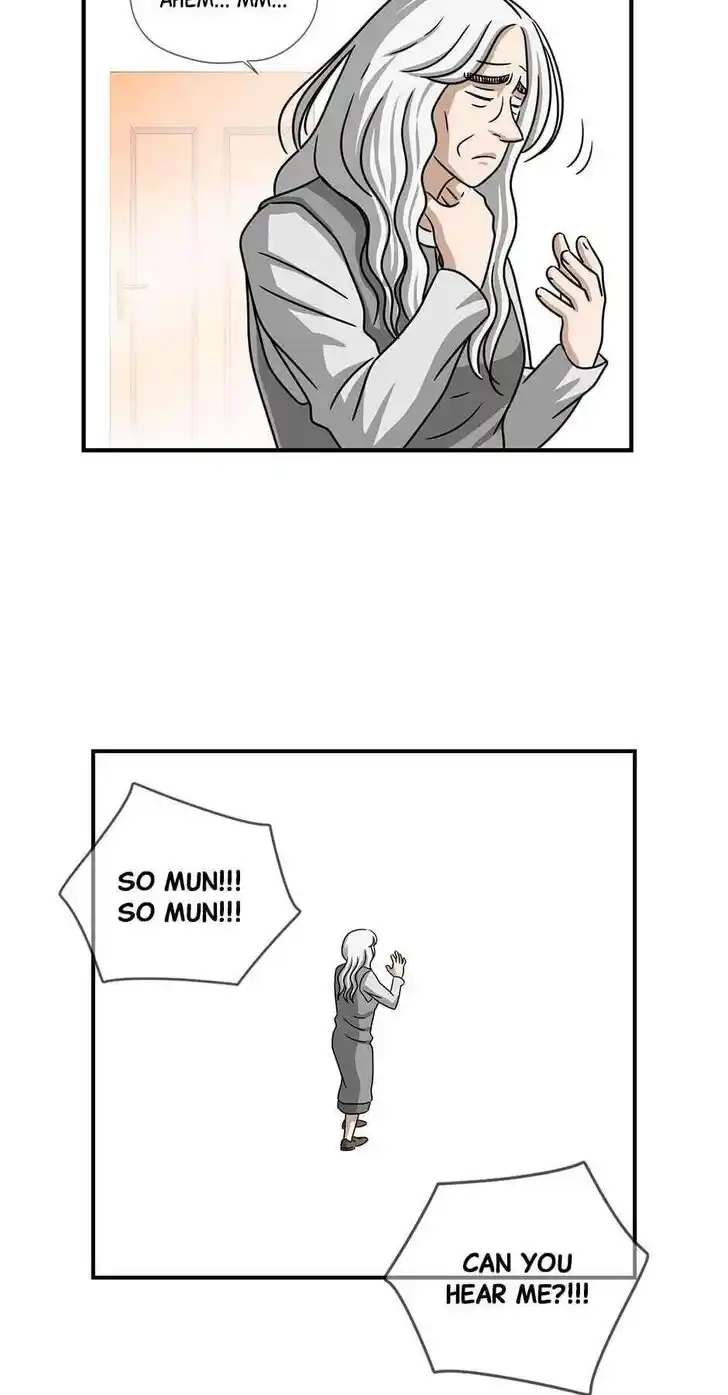 Amazing Rumor Ch.094