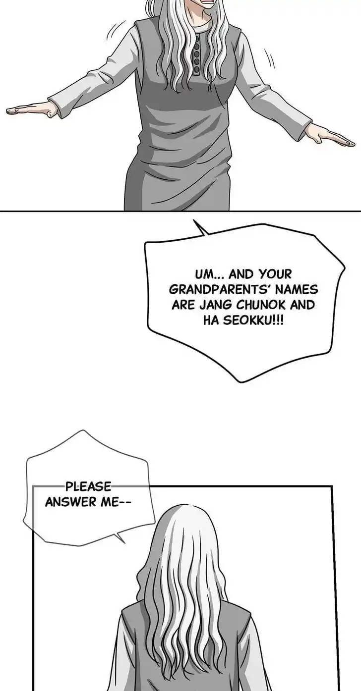 Amazing Rumor Ch.094