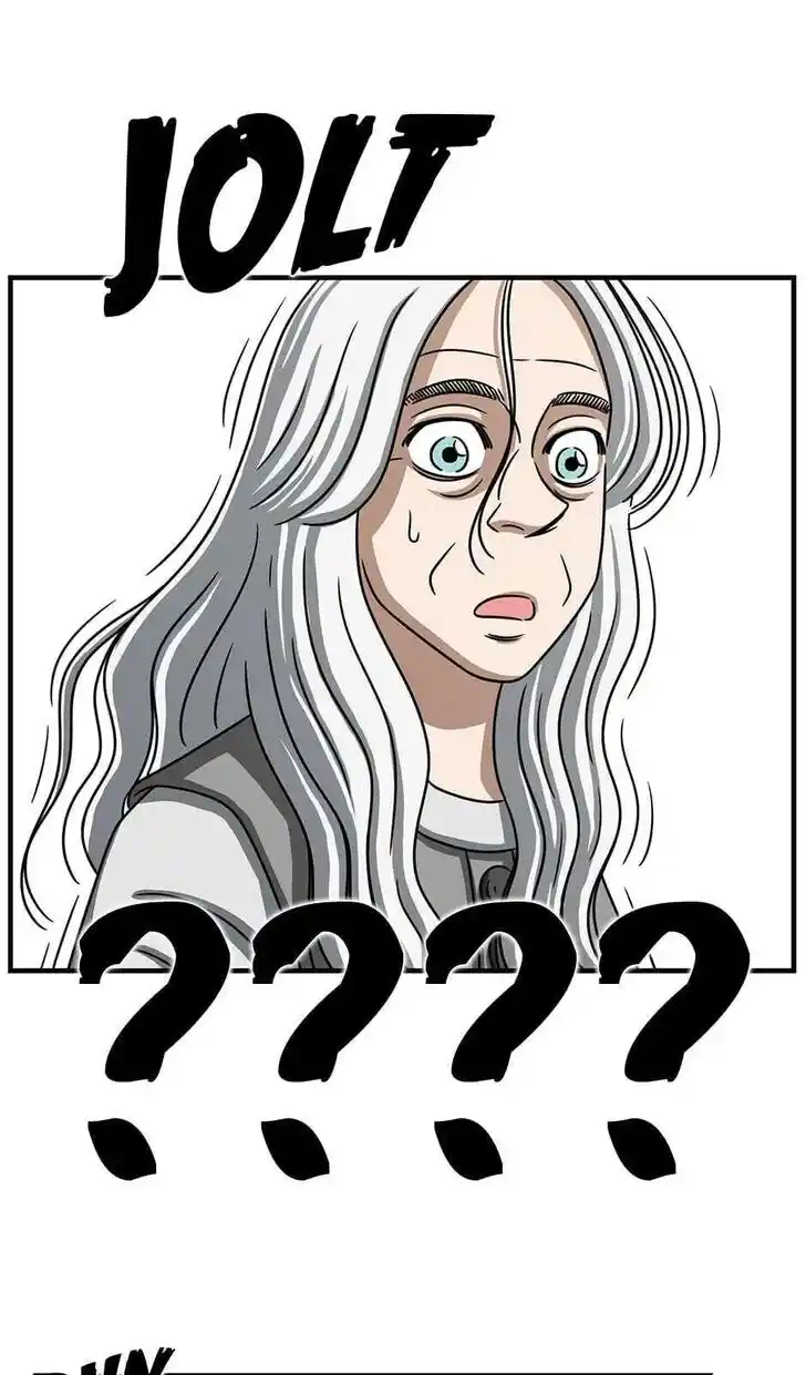 Amazing Rumor Ch.094