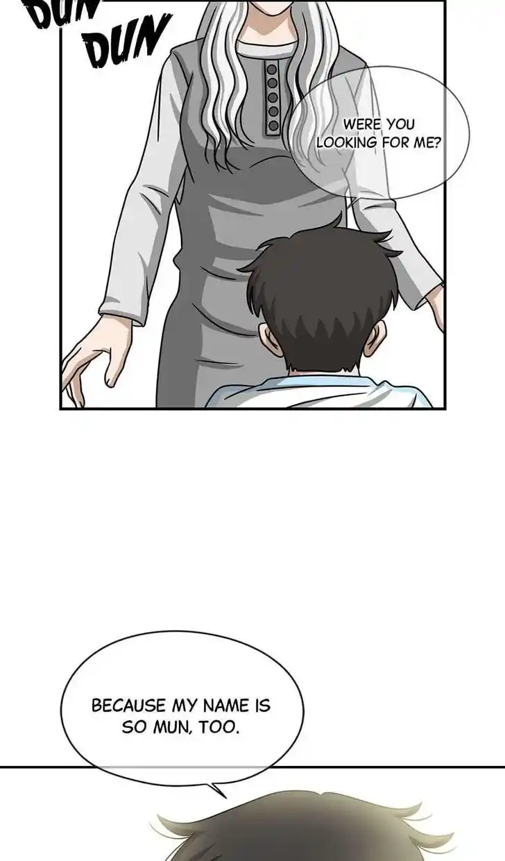 Amazing Rumor Ch.094