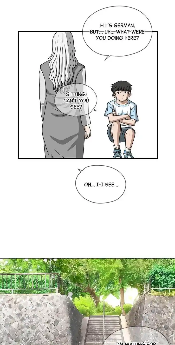 Amazing Rumor Ch.095