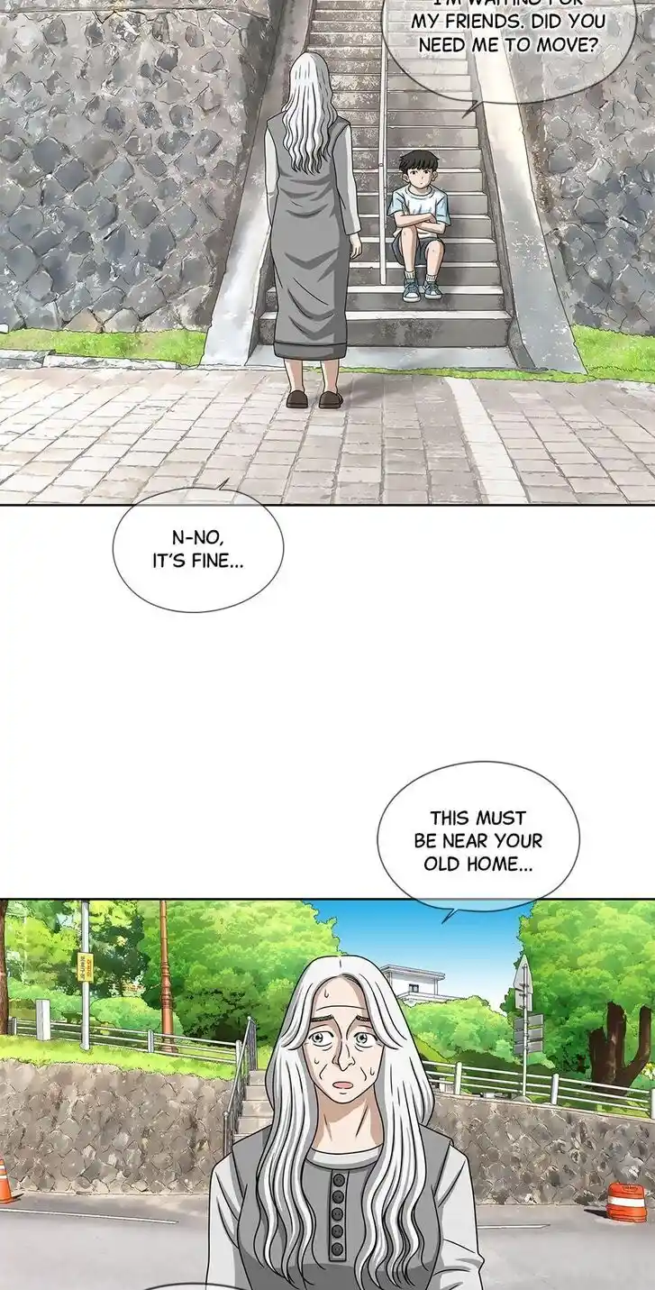 Amazing Rumor Ch.095