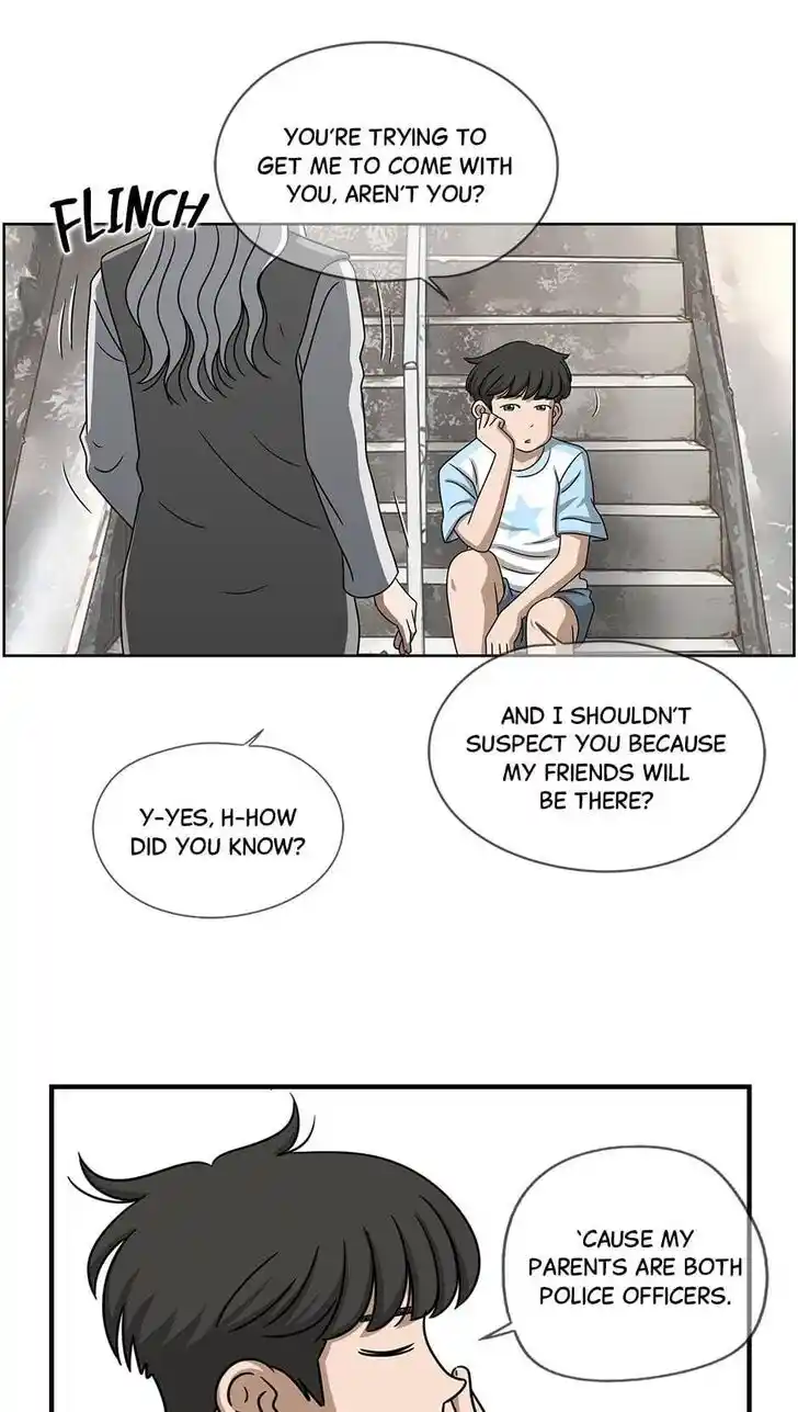 Amazing Rumor Ch.095