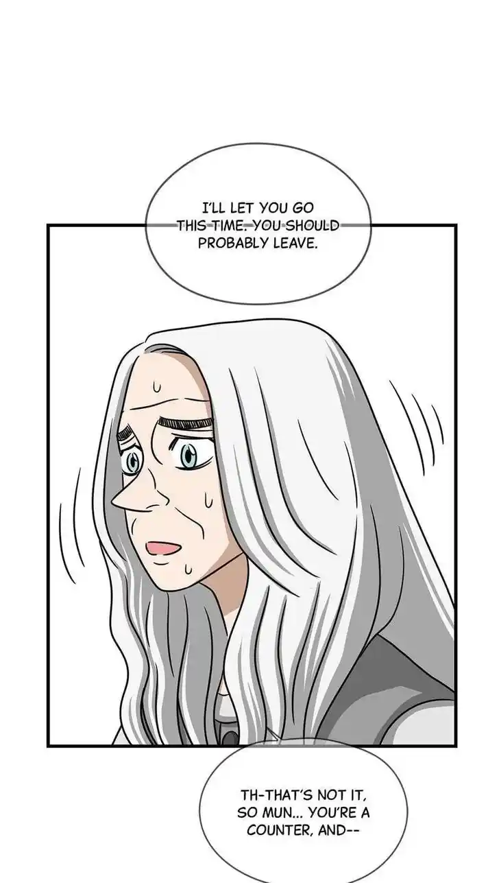 Amazing Rumor Ch.095