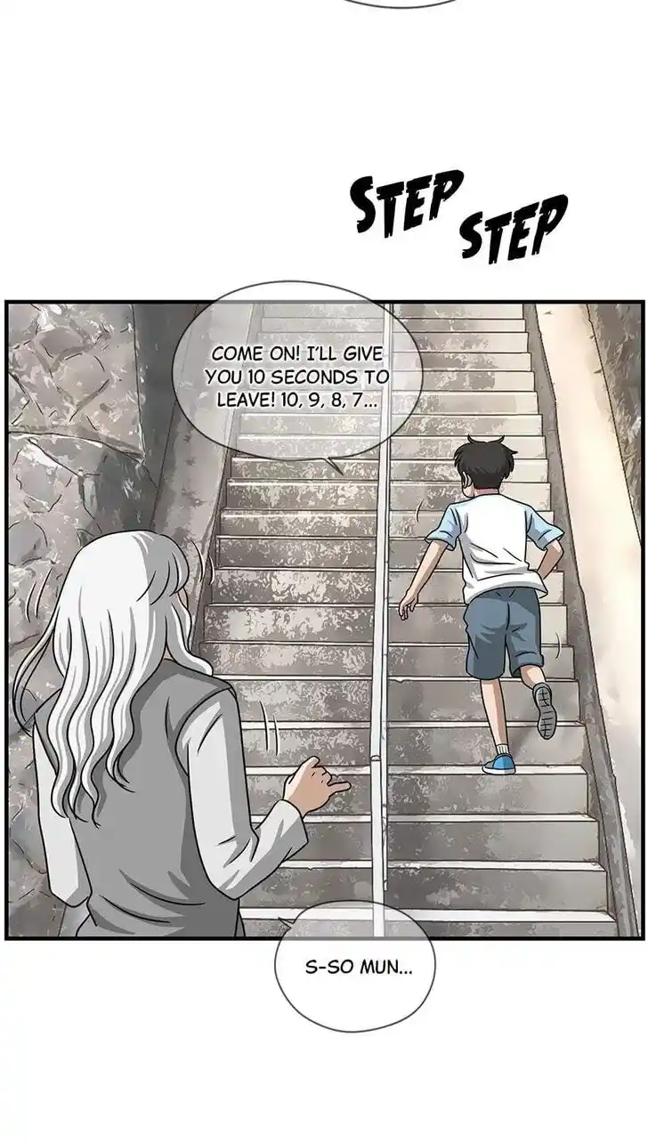 Amazing Rumor Ch.095