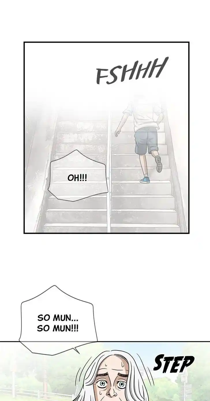 Amazing Rumor Ch.095