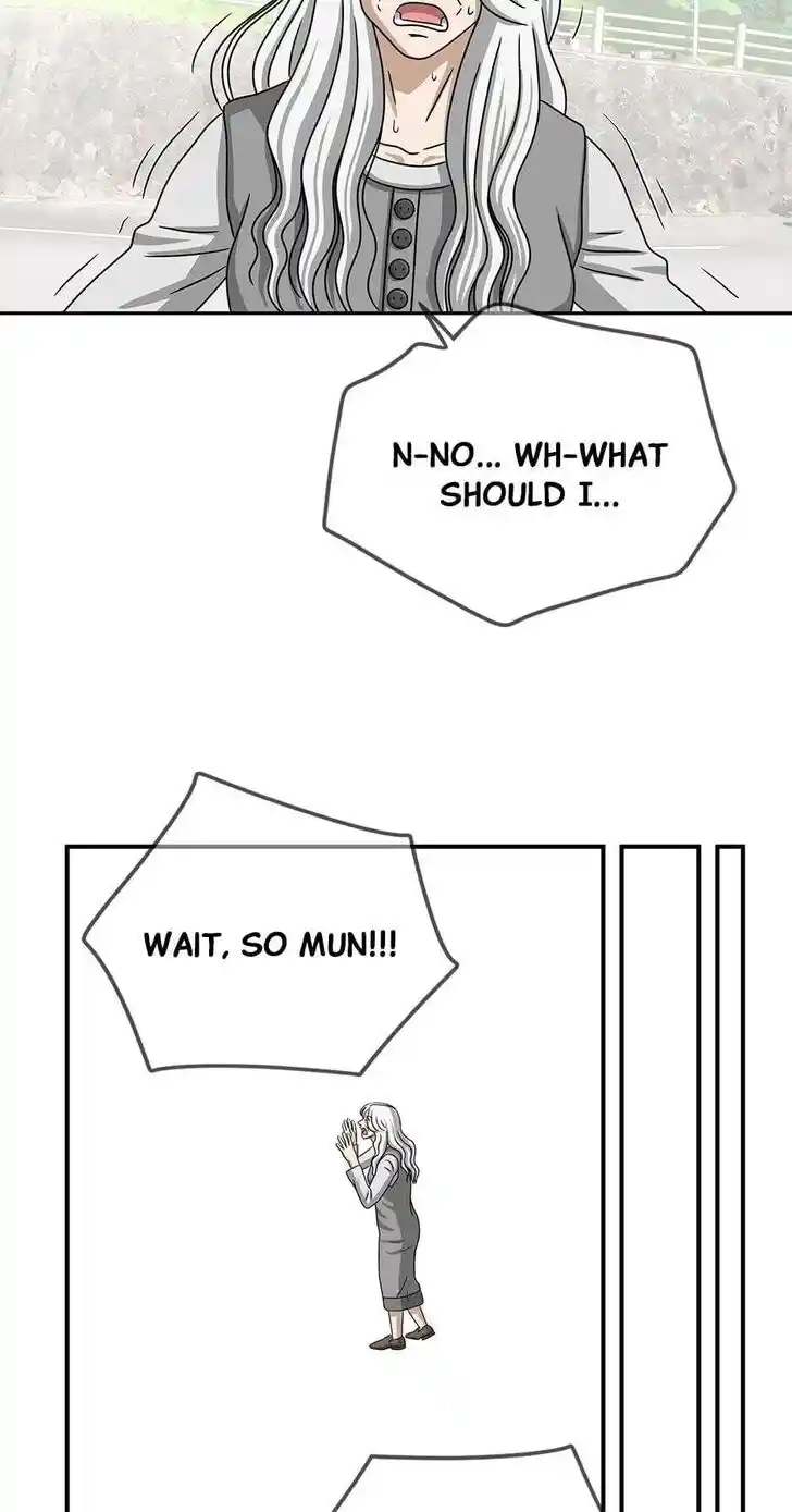 Amazing Rumor Ch.095