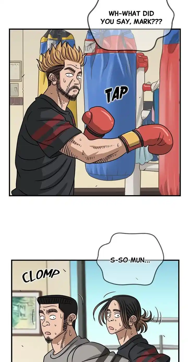 Amazing Rumor Ch.095