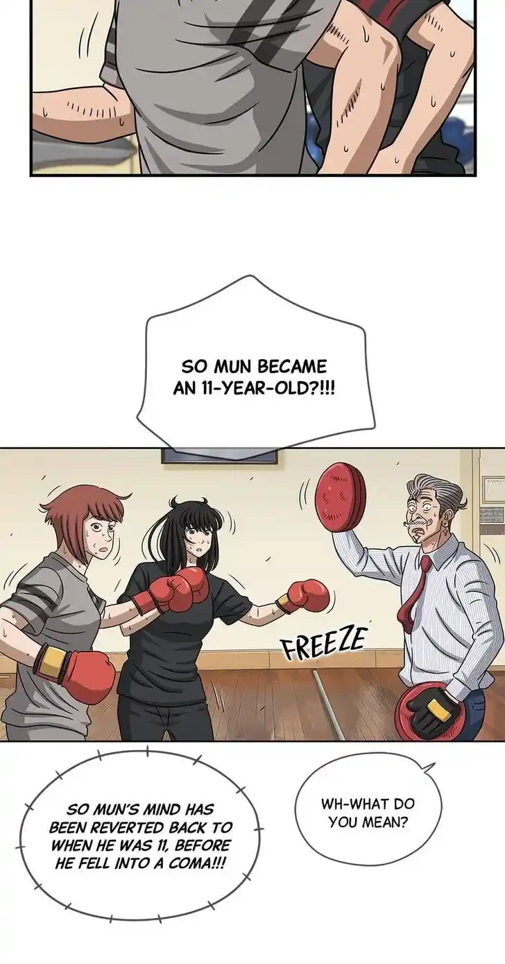 Amazing Rumor Ch.095