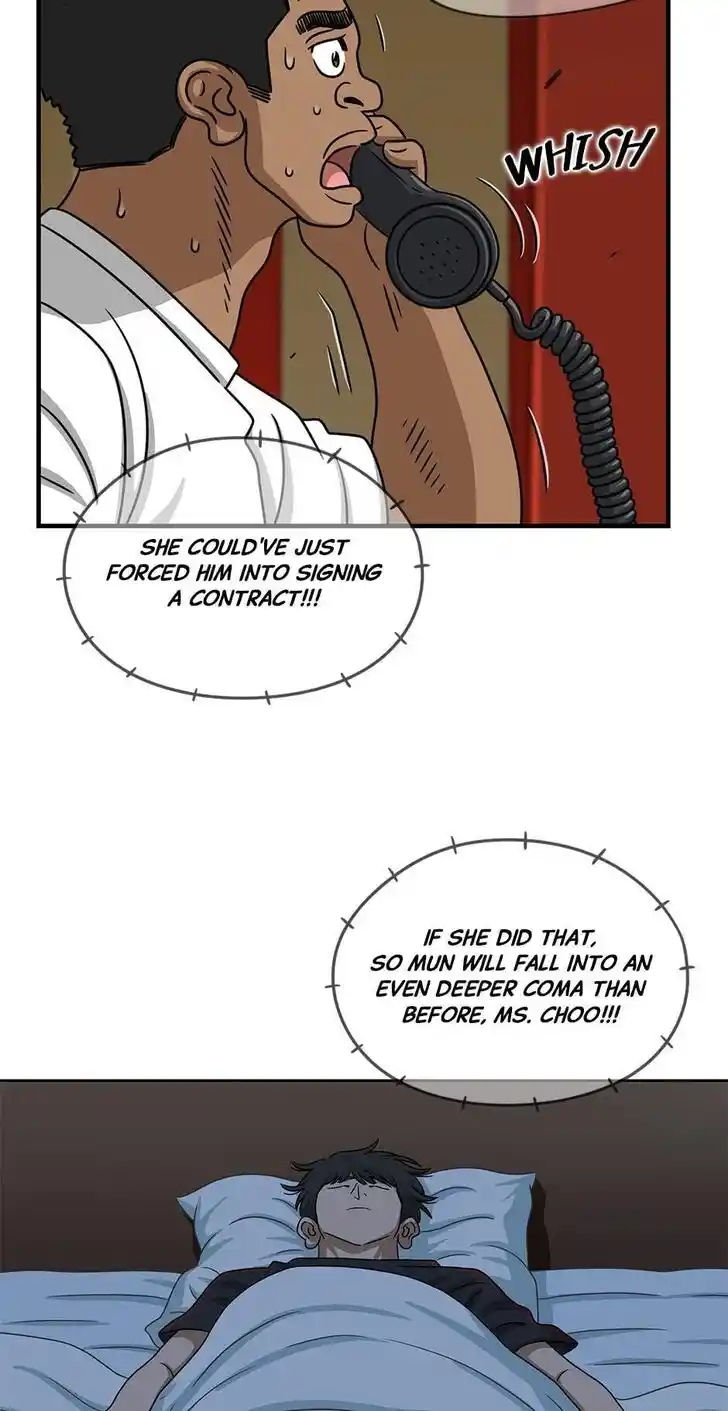 Amazing Rumor Ch.095