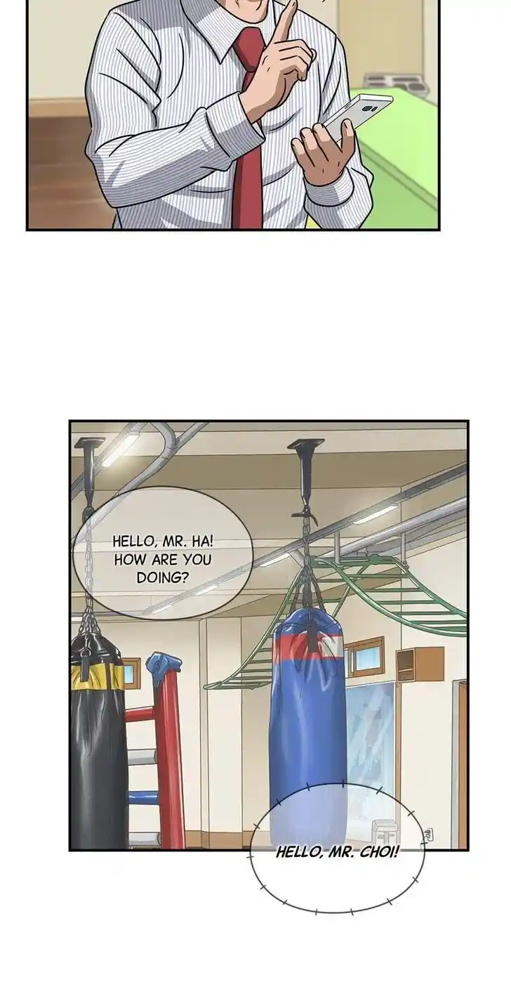 Amazing Rumor Ch.095