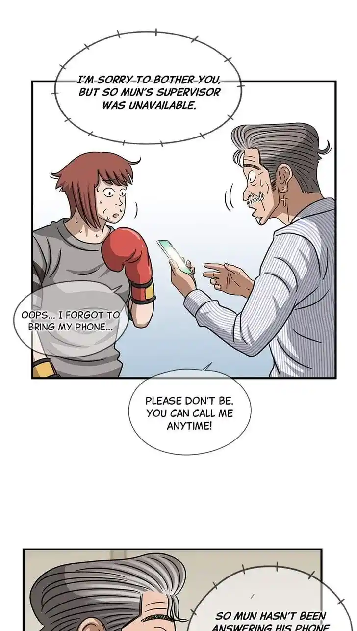 Amazing Rumor Ch.095