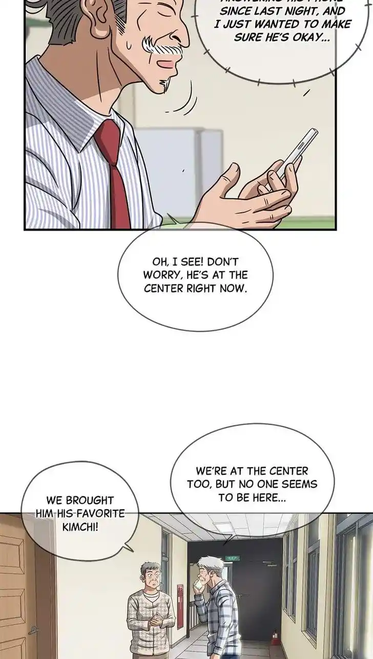 Amazing Rumor Ch.095