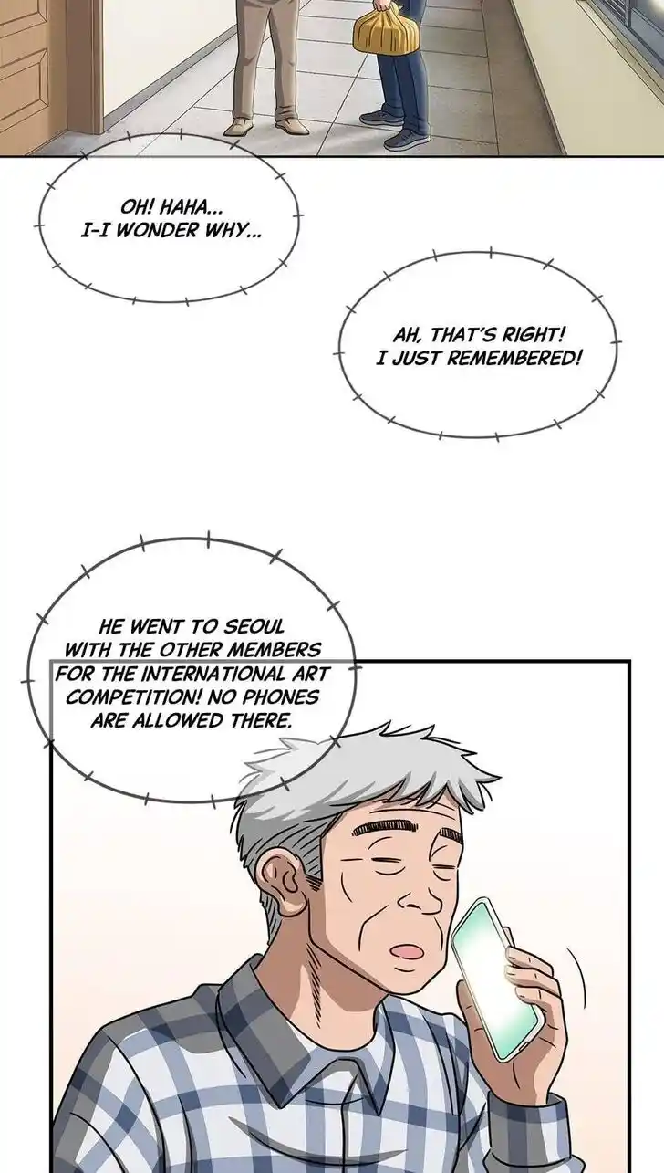 Amazing Rumor Ch.095