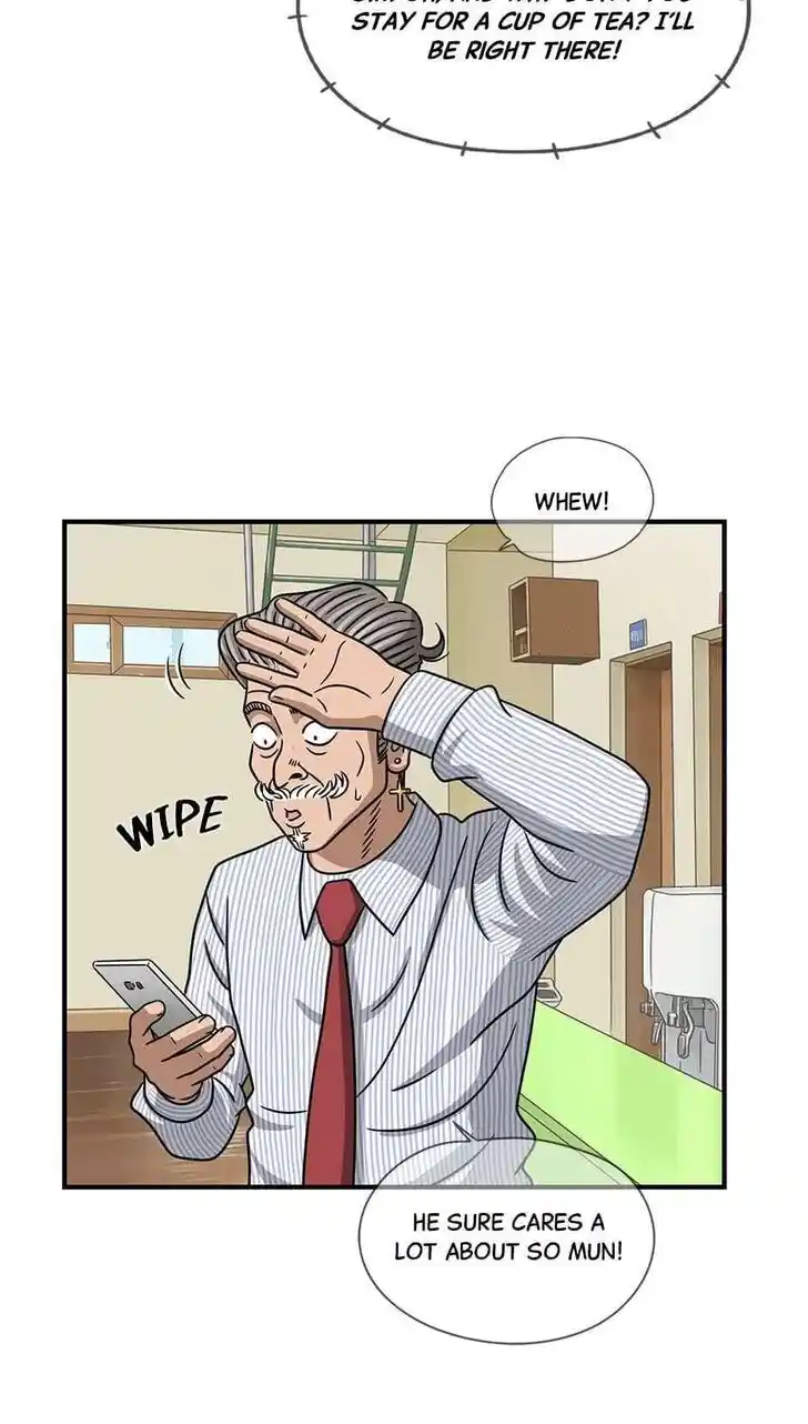 Amazing Rumor Ch.095