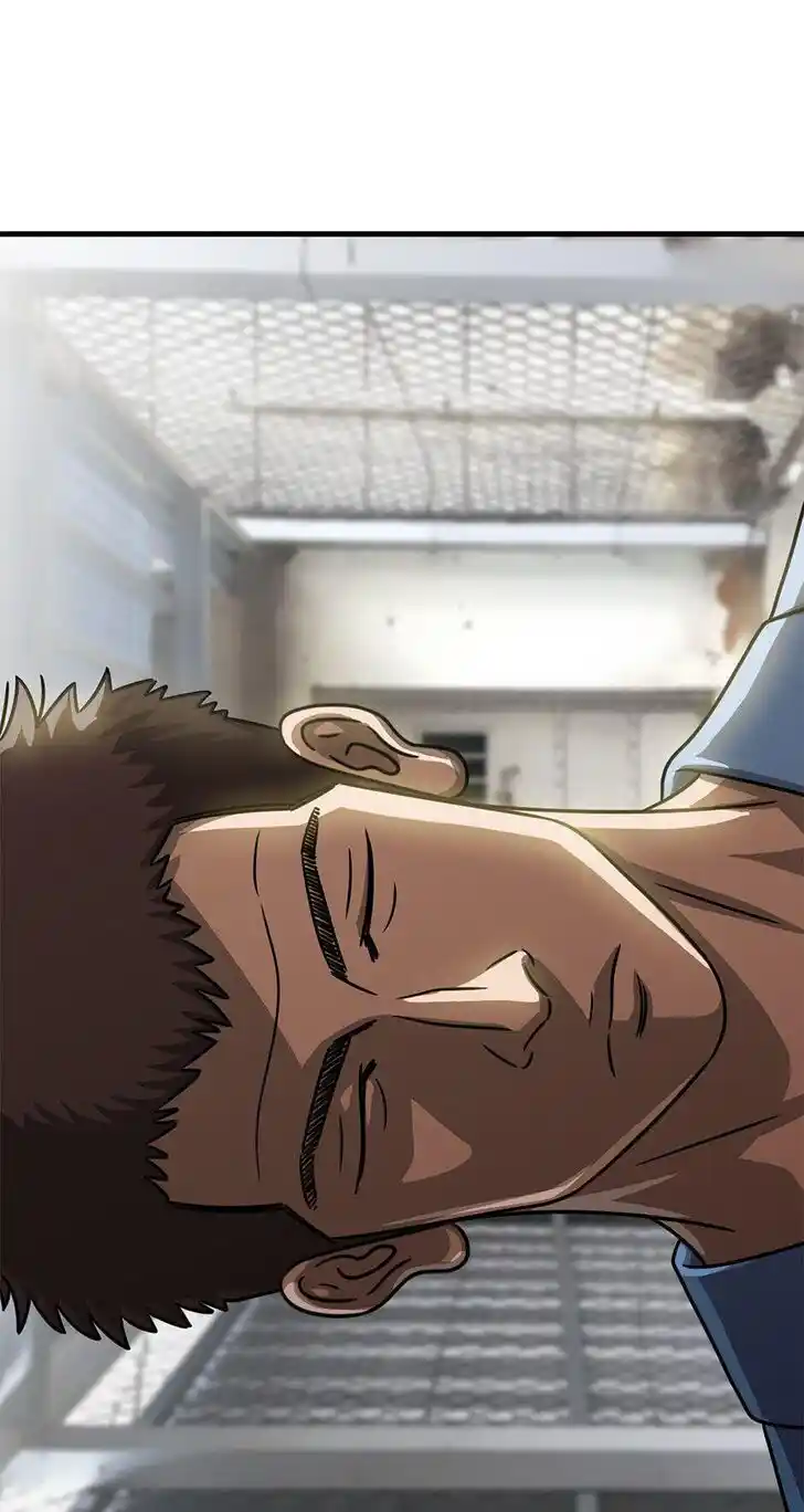 Amazing Rumor Ch.095