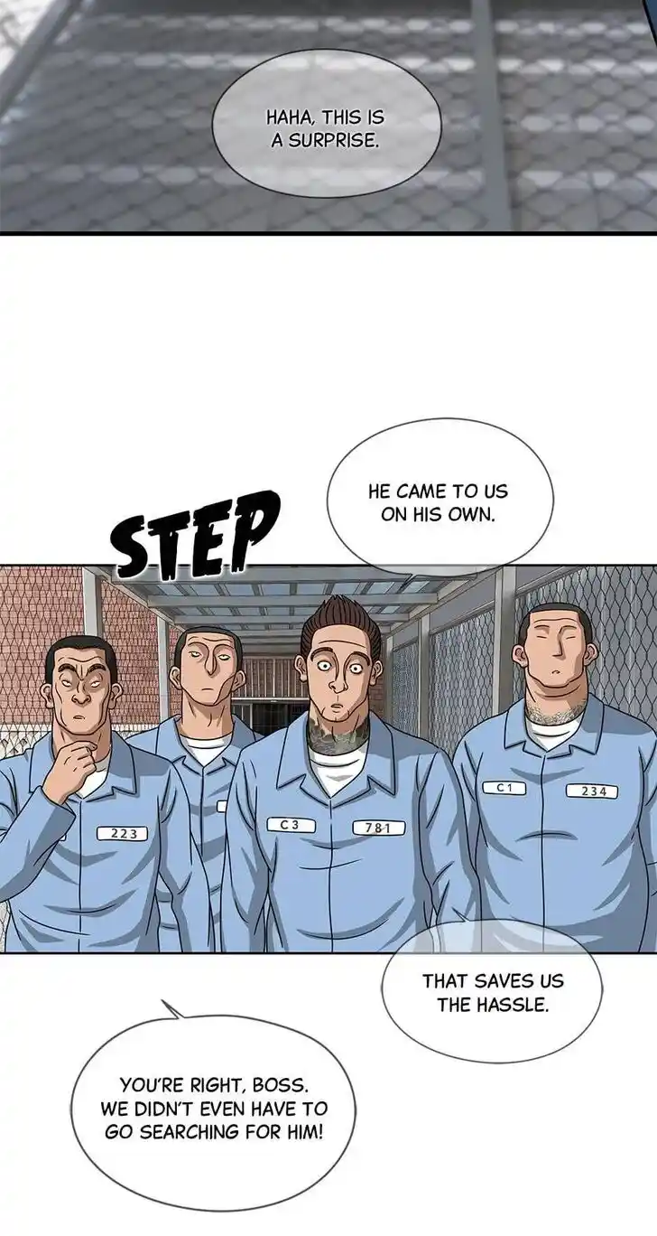 Amazing Rumor Ch.095