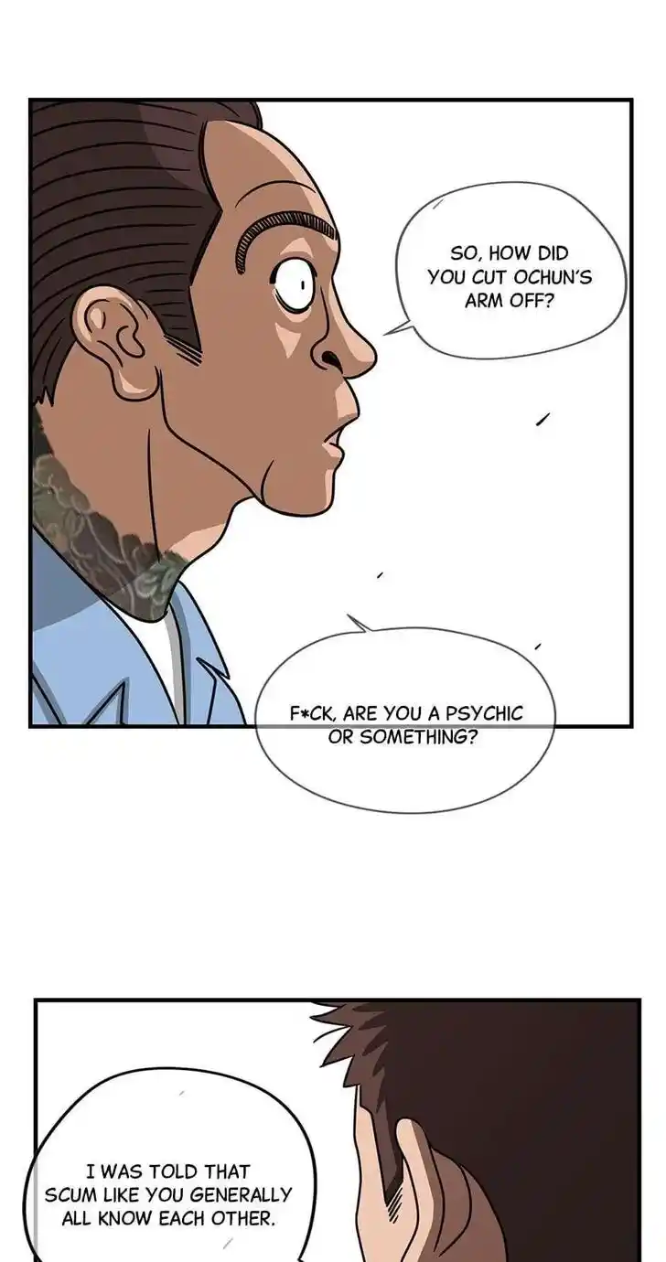 Amazing Rumor Ch.095