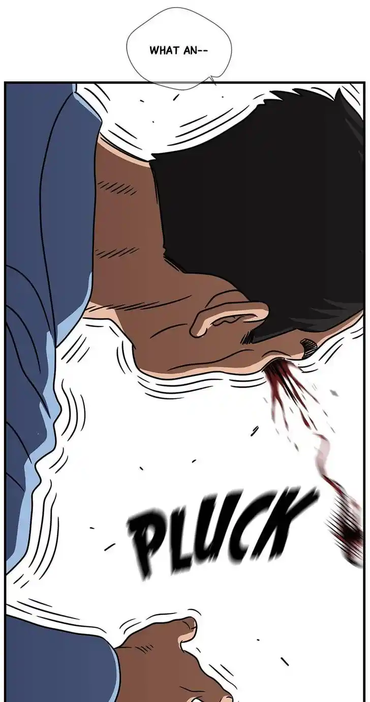 Amazing Rumor Ch.095