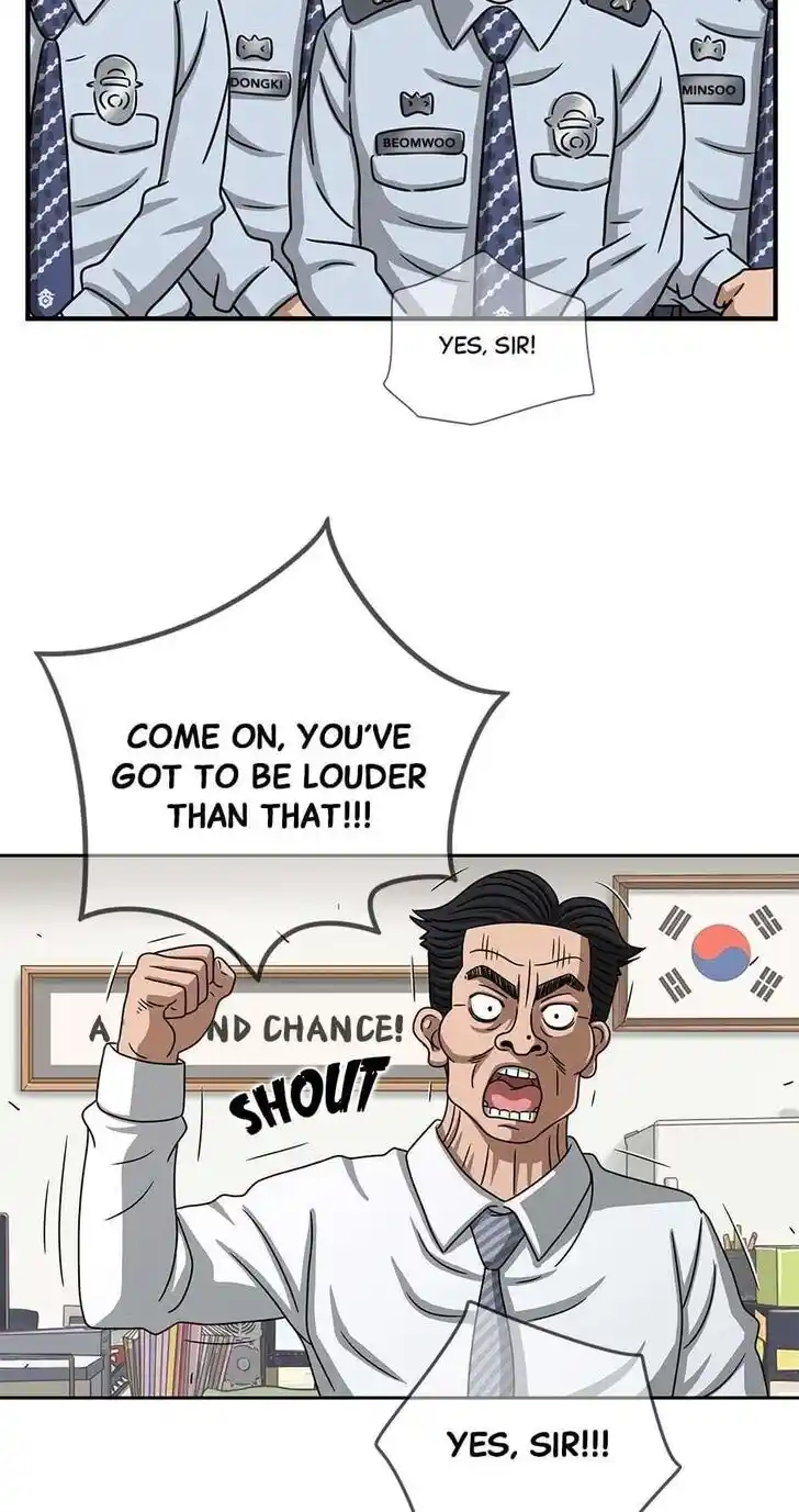 Amazing Rumor Ch.095