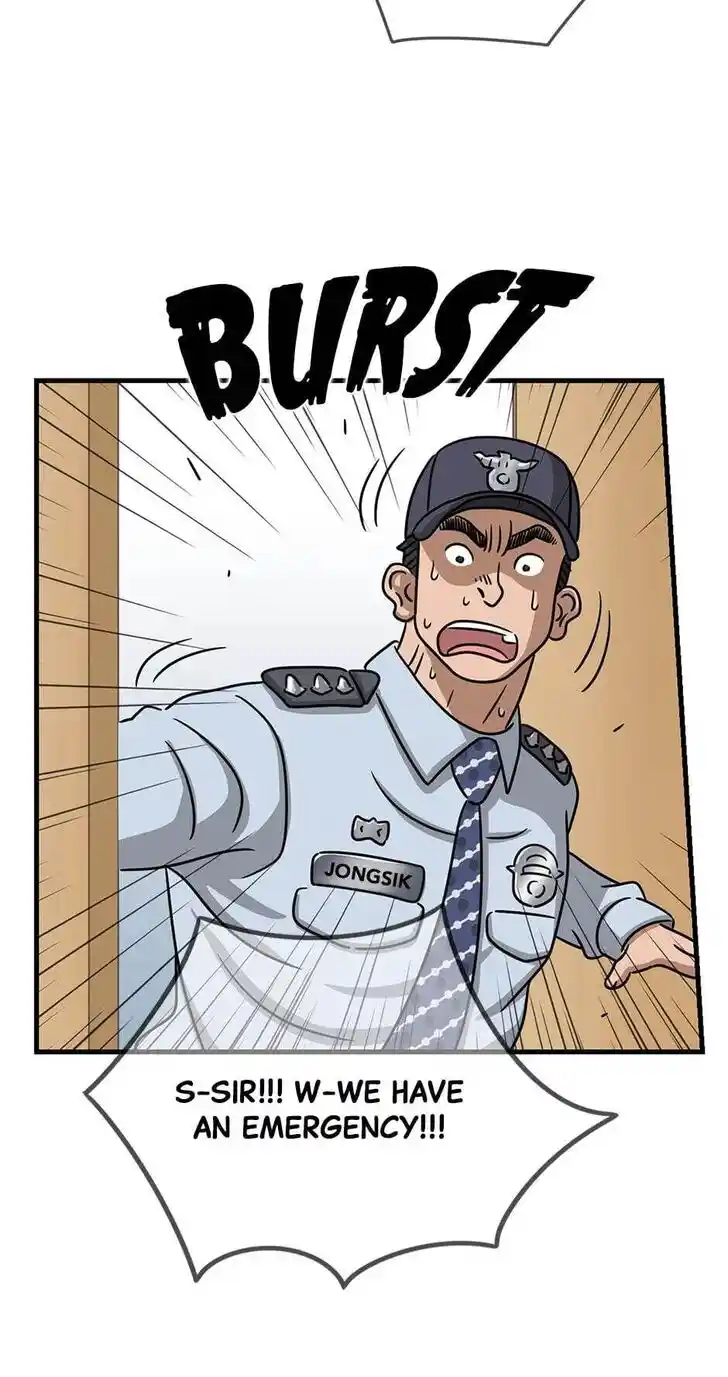 Amazing Rumor Ch.095