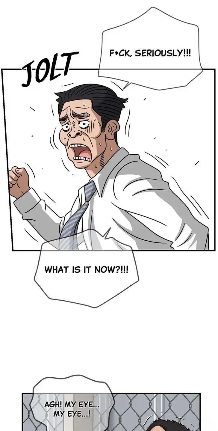 Amazing Rumor Ch.095