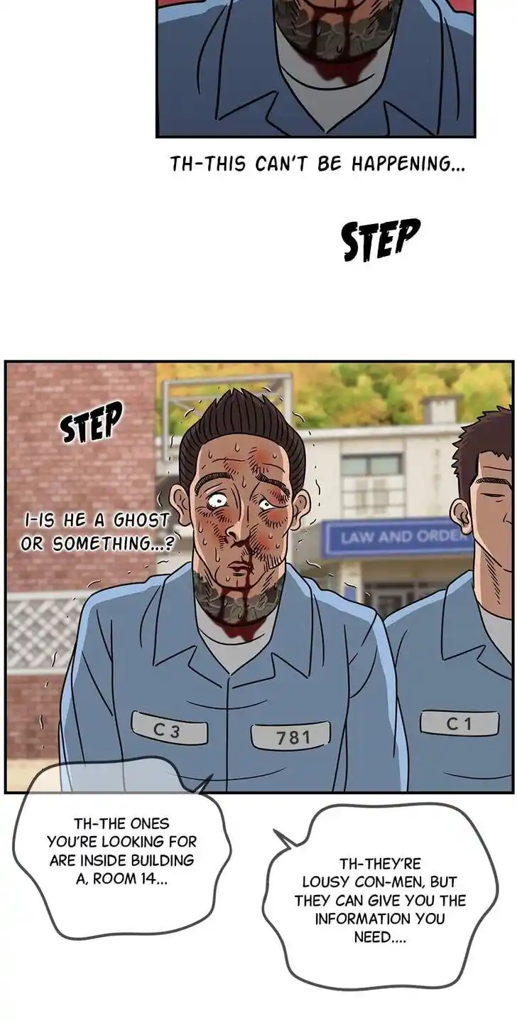 Amazing Rumor Ch.095